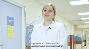 Химия и лучевая терапия