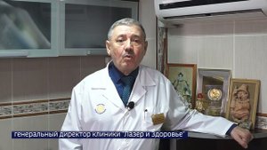 Удаление родинок