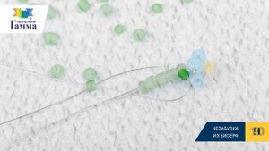 Незабудки из бисера