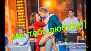 Дорогой Виктории Булитко)