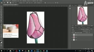 Старт3Д- Полигональная фигура в Adobe Photoshop.