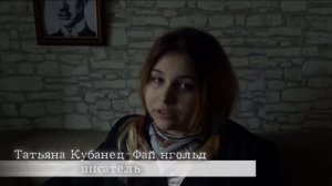 Загадка Гумилева