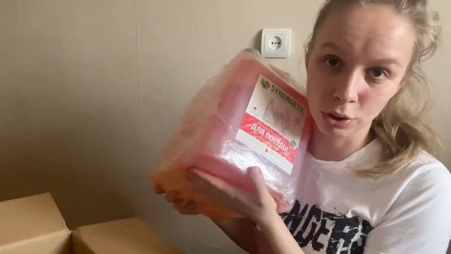 Покупаю в два раза дешевле/ Супер скидки/ Яндекс.Маркет