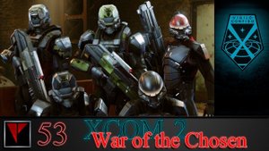 XCOM2 War of the Chosen 53 - Отступники