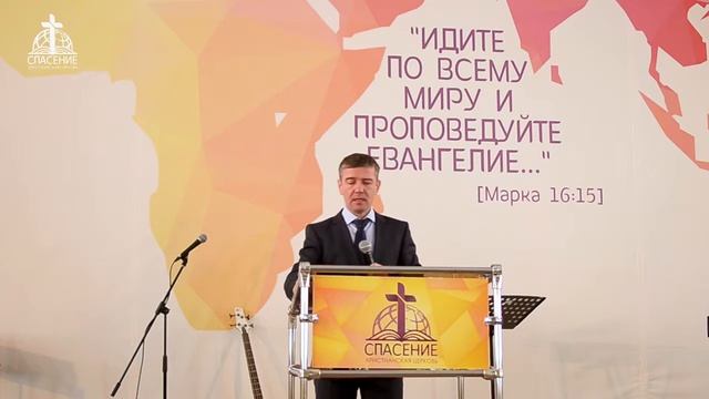 Пастор Виктор Гермоний (18.11.2018) - "Бог все помнит" смотреть онлайн