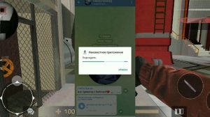 Как Скачать Приватку V2 ?! Приватка Стендофф 2! Туториал Как Скачать Приватку Стендофф 2! ПриваткаV