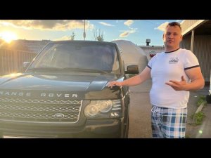 Вот что можно увидеть при осмотре Ленд Ровер. +79602621760