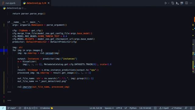 Detectron-2 Object Detection - Apply Bounding Boxes in 2 Minutes | Deep Learning | Computer Vision смотреть онлайн