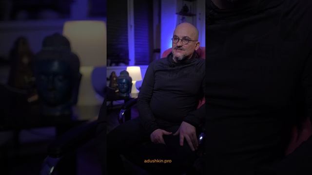 Как начать медитировать? #александрадушкин