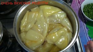 Овощное рагу на Зиму без Уксуса Рецепт невероятно вкусно