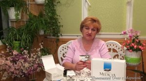 ТАМБУКАНСКАЯ ГРЯЗЬ В КОСМЕТОЛОГИИ- ЭТО ОТКРЫТИЕ !!!