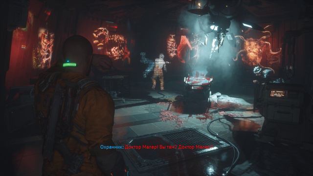The Callisto Protocol. Смерть в медблоке