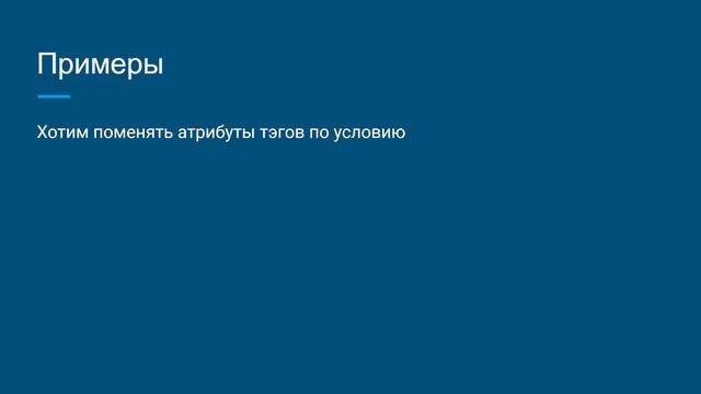 CompilerPass в Symfony или как полазить в конфигурации Symfony, глубже, чем хочется