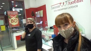 Запрет видео в ювелирном салоне "Линии Любви"