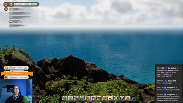 Tropico 6 New Frontiers миссия 2, (15.12.22) (2) смотреть онлайн