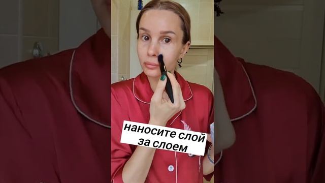 Домашняя маска из крахмала и белка