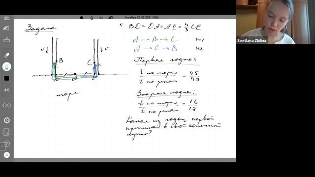 Занятие 18. Текстовые задачи на движение и работу. Перебор вариантов в текстовых задачах смотреть онлайн