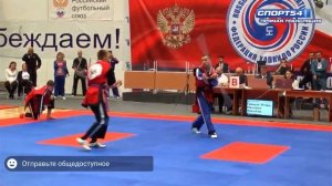 Russia Irkutsk Hapki Yusul Team 2021