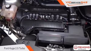 Газ на Ford Kuga 2.5. Гбо на Форд Куга