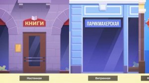 Рассказываем о правилах размещения вывесок