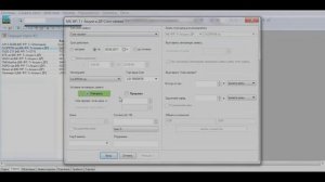 Как покупать акции и облигации при помощи ИИС? Часть 2