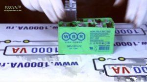 Аккумулятор WBR GPL 1272 F2 Разбираем и взвешиваем
