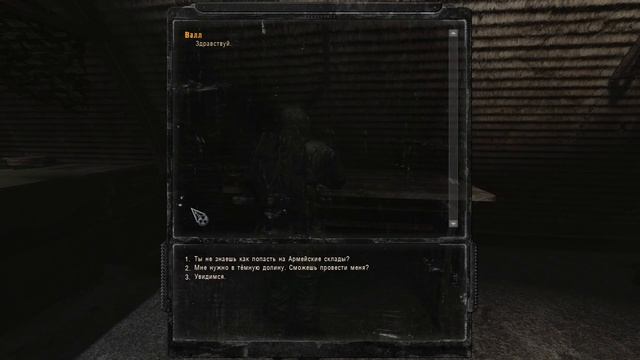 S.T.A.L.K.E.R. Another Zone Mod #7. Финал смотреть онлайн