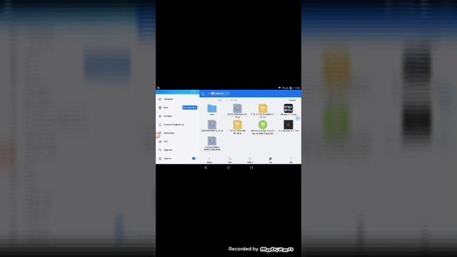 #$?КАК СКАЧАТЬ MK trilogi?$# Выход есть! смотреть онлайн