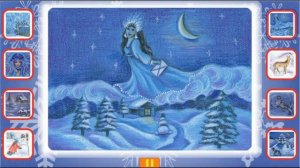 Стихи про зиму