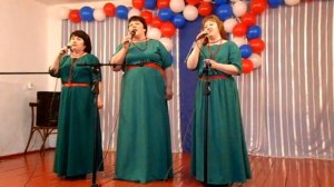 Эх,земля,ты матушка Россия.Вокальная группа,,Курьяночка"