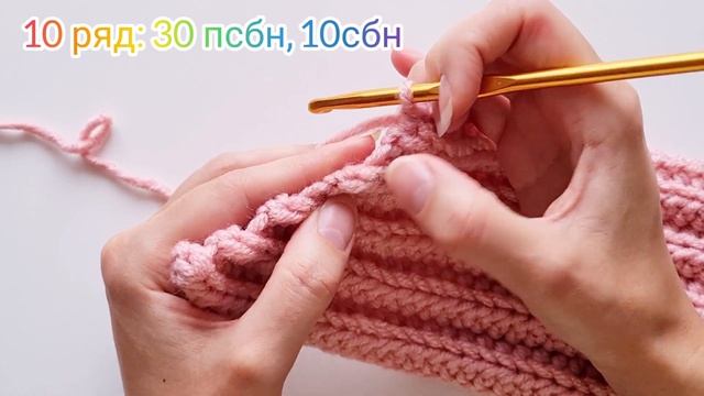 КАК СВЯЗАТЬ МОДНУЮ ШАПКУ КРЮЧКОМ ЗА 2 ЧАСА. Шапка крючком для начинающих на 4 клина. Шапка тыковка.