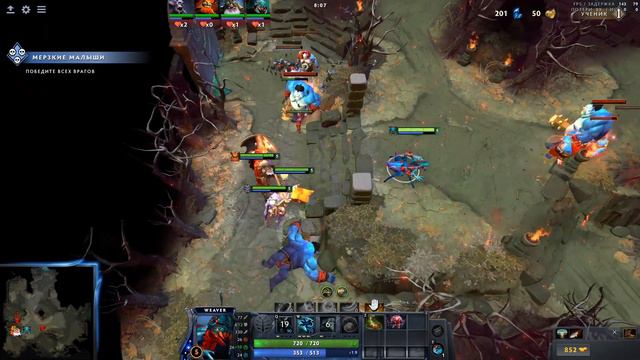 Лабиринт Аганима ➤ Dota 2 смотреть онлайн