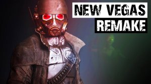 Ремейк NEW VEGAS – обзор и первые вышедшие моды!