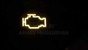 BMW E60 5 SERIES КОГДА ЗАГОРАЕТСЯ check engine.