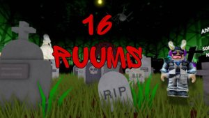 ВЫБИРИСЬ Из 16 Комнат🔑