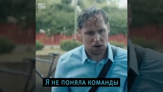 Умный дом - это не всегда хорошо смотреть онлайн
