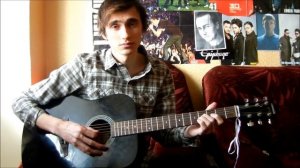 Как Настроить Гитару На Слух (Камертон)