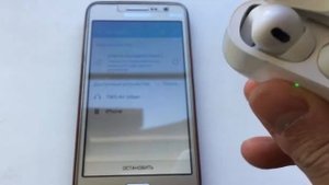 Правильное сопряжение наушников Axxa Air Urban