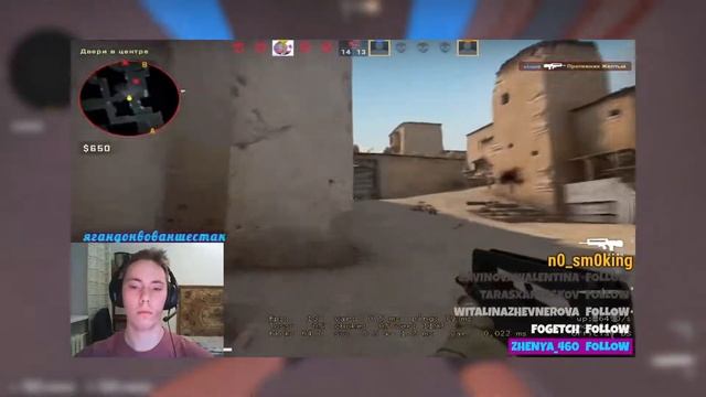 КАК СТАТЬ ПРО В CS:GO? 5 ЛУЧШИХ СОВЕТОВ!
