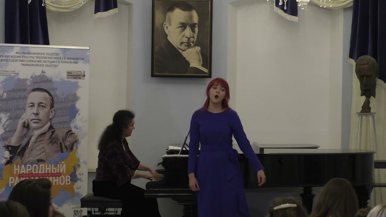 2024-03-14_Эвридика_ДомРахманинова_10_СофьяКлочкова