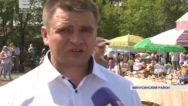 "Золотой подсолнух" (Енисей Минусинск) смотреть онлайн