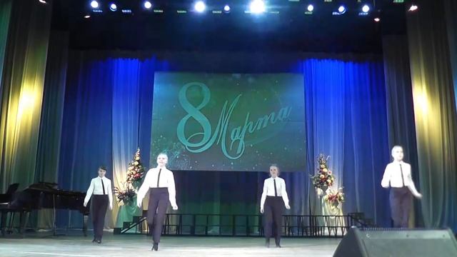 Хореографический ансамбль "Планета детства" - "Степ"