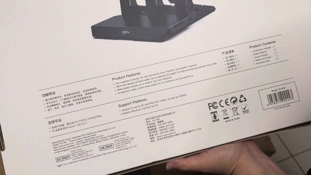 Unboxing PXN  PD HM pedals and V12 Lite Direct  drive wheel base and wheel.
