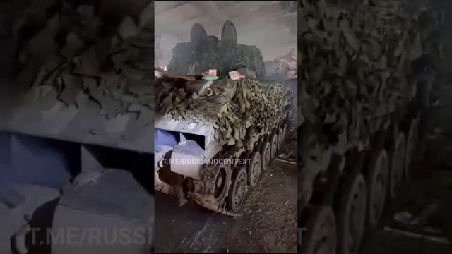 угнали танк