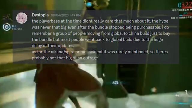 How Excalibur Umbra Shook The Warframe Community смотреть онлайн