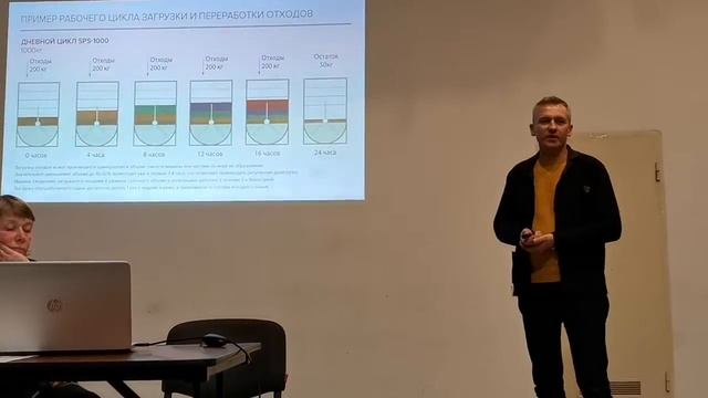 rNATURE о технологии ускоренного компостирования. смотреть онлайн
