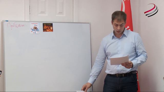 Проблемы ЖКХ  в Серпухове! И пути их решения.