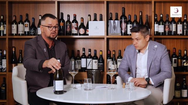 Энотека S: дегустация с Аделем Ягудиным смотреть онлайн