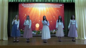 «Просто жить» (муз. и сл. А.Петряшевой), «Таланты Брестчины»