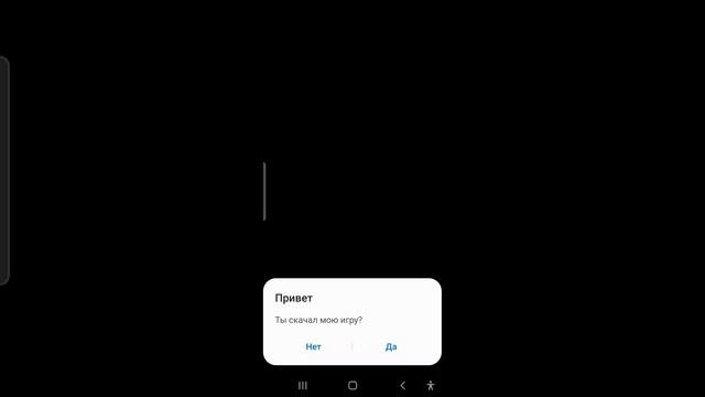 Как пользоваться блоком 